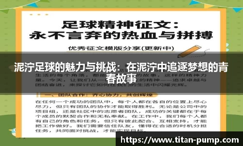 bwin必赢官方网站